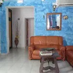 Πανσιόν El Patio