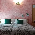 El Patio *
