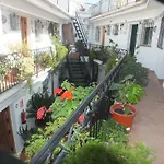 El Patio