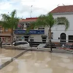 Πανσιόν El Patio