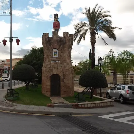 El Patio Konukevi *