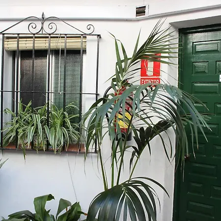 Konukevi El Patio *