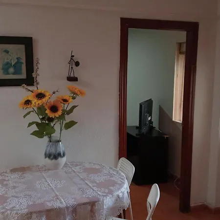 El Patio