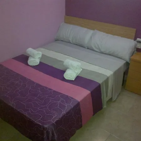 El Patio