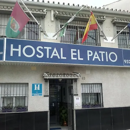 El Patio Pensión *